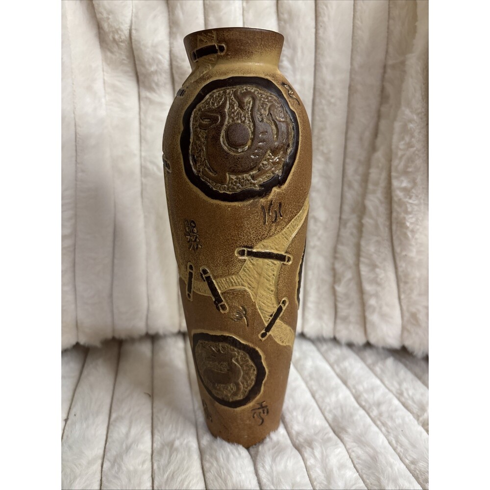 Vintage 11" Japanese Zodiac Art Pottery Vase Carved Dragon & Kanji Artist Mark?